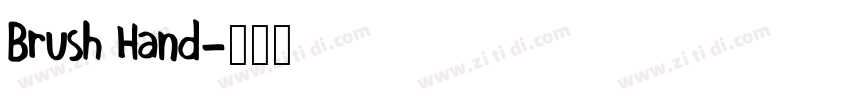 Brush Hand字体转换 Brush Hand字体转换